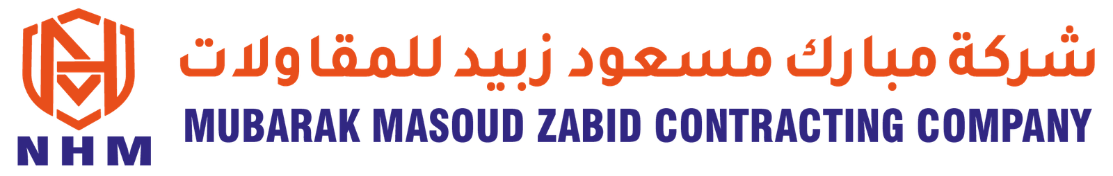 Mubarak Masoud Zabid Contracting Company